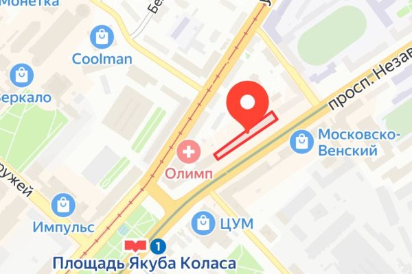 Торговое помещение в центре Минска - стрит ритейл - фото 1