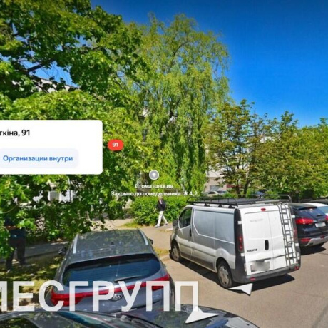 Фотография Сдается офисное помещение по адресу г. Минск, Кропоткина ул., д. 91 - фото 15