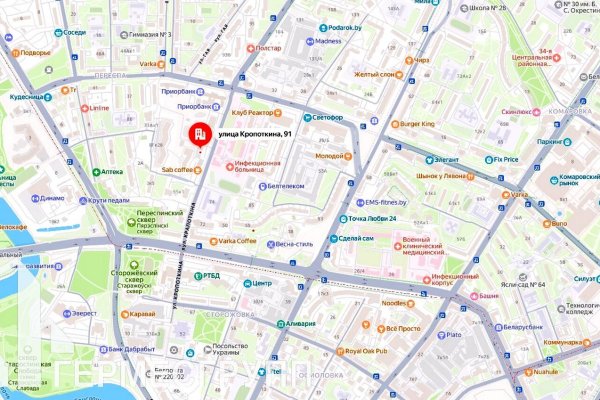 Сдается офисное помещение по адресу г. Минск, Кропоткина ул., д. 91 - фото 2