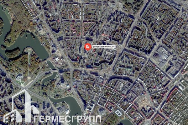 Сдается офисное помещение по адресу г. Минск, Кропоткина ул., д. 91 - фото 14