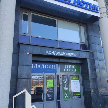 Фотография Сдается офисное помещение по адресу г. Минск, Дзержинского просп., д. 115 - фото 11