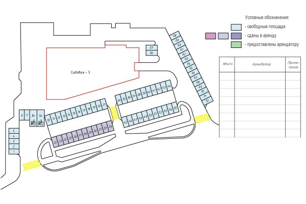 Сдается производственное/складское помещение по адресу д. Каменная Горка, Садовая ул., д. 3 к. В - фото 7