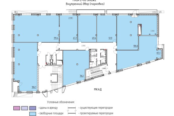 Сдается производственное/складское помещение по адресу д. Каменная Горка, Садовая ул., д. 3 к. В - фото 10