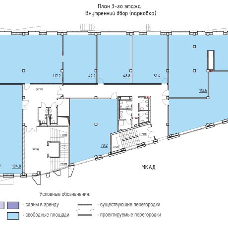 Фотография Сдается производственное/складское помещение по адресу д. Каменная Горка, Садовая ул., д. 3 к. В - фото 11