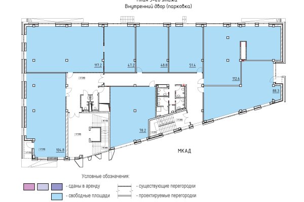 Сдается производственное/складское помещение по адресу д. Каменная Горка, Садовая ул., д. 3 к. В - фото 11