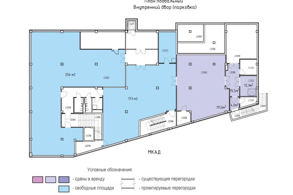 Сдается производственное/складское помещение по адресу д. Каменная Горка, Садовая ул., д. 3 к. В - фото 9