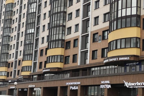 Сдается торговое помещение по адресу г. Минск, Дзержинского просп., д. 90 - фото 4