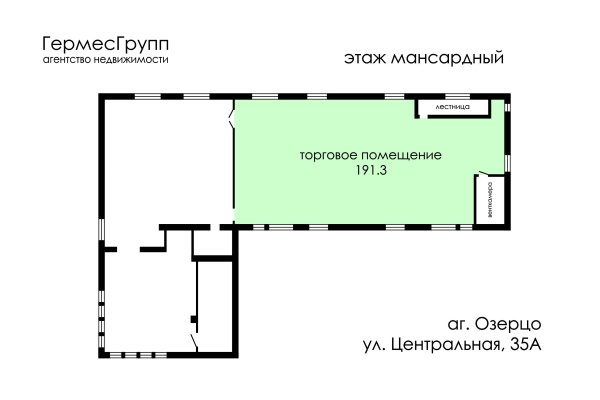 Сдается торговое помещение по адресу аг. Озерцо, Центральная ул., д. 35 к. А - фото 11