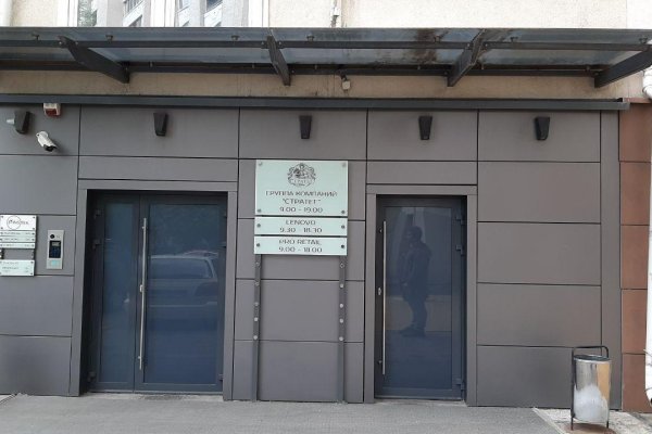 Сдается офисное помещение по адресу г. Минск, Сторожовская ул., д. 6 - фото 11