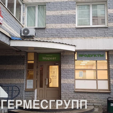 Фотография Сдается торговое помещение по адресу г. Минск, Независимости просп., д. 168 к. 2 - фото 3