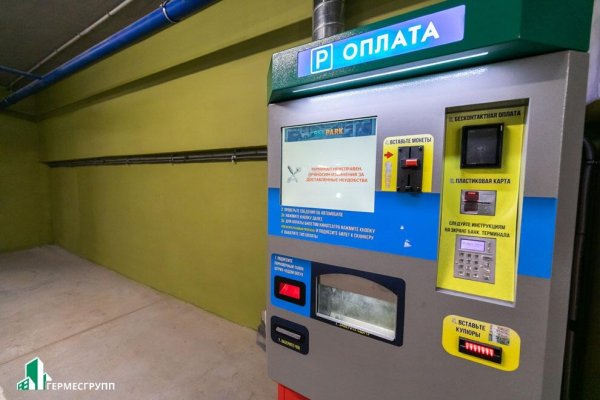 Сдается офисное помещение по адресу г. Минск, Интернациональная ул., д. 38 - фото 19
