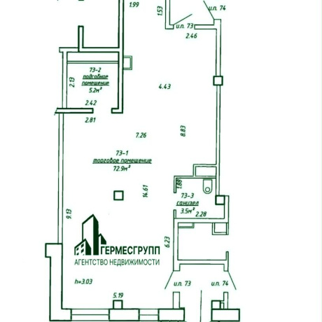 Фотография Сдается производственное/складское помещение по адресу г. Минск, Победителей просп., д. 131 - фото 3