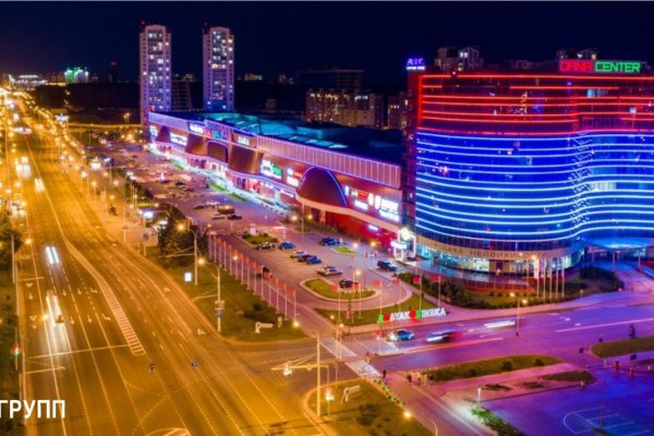 Сдается офисное помещение по адресу г. Минск, Мстиславца ул., д. 9 - фото 6