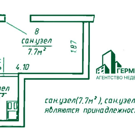 Фотография Сдается офисное помещение по адресу г. Минск, Победителей просп., д. 131 - фото 10