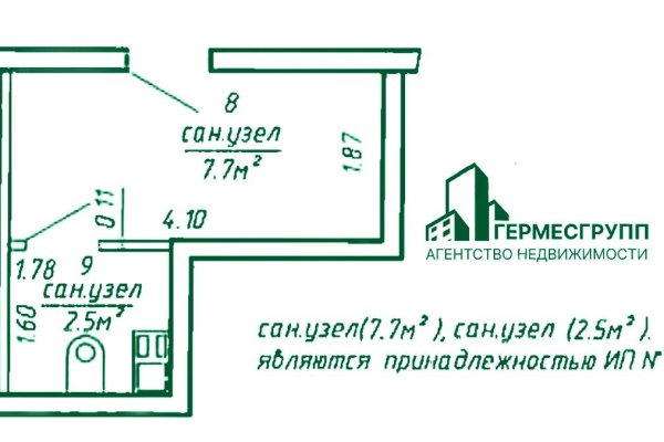 Сдается офисное помещение по адресу г. Минск, Победителей просп., д. 131 - фото 10