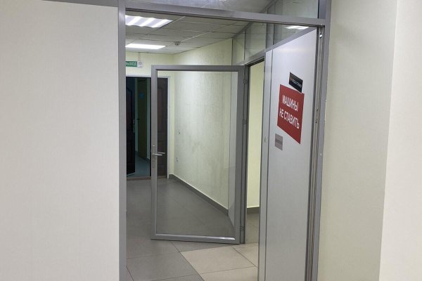 Продается офисное помещение по адресу г. Минск, Авакяна ул., д. 19 - фото 7