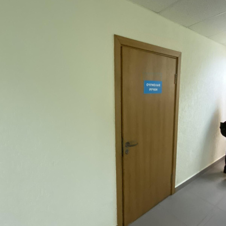 Фотография Продается офисное помещение по адресу г. Минск, Авакяна ул., д. 19 - фото 13
