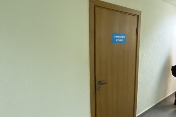 Продается офисное помещение по адресу г. Минск, Авакяна ул., д. 19 - фото 13
