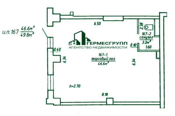 Сдается производственное/складское помещение по адресу г. Минск, Чюрлениса ул., д. 8 - фото 3