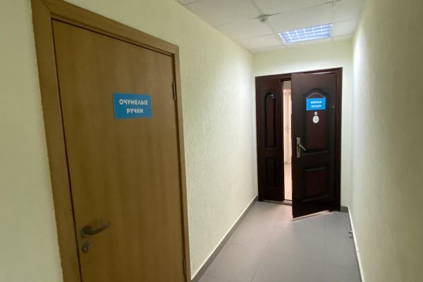 Продается офисное помещение по адресу г. Минск, Авакяна ул., д. 19 - фото 17
