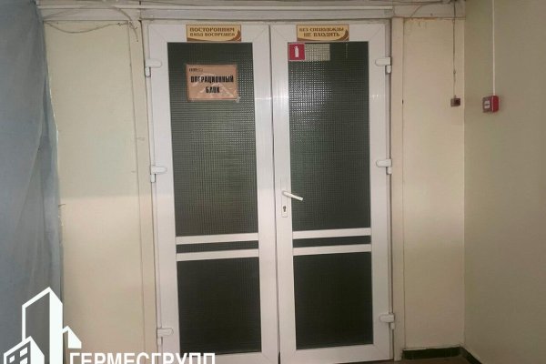 Сдается торговое помещение по адресу г. Минск, Филимонова ул., д. 53 - фото 8