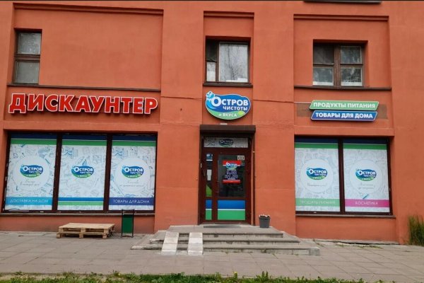 Сдается торговое помещение по адресу г. Минск, Богдановича ул., д. 78 - фото 9