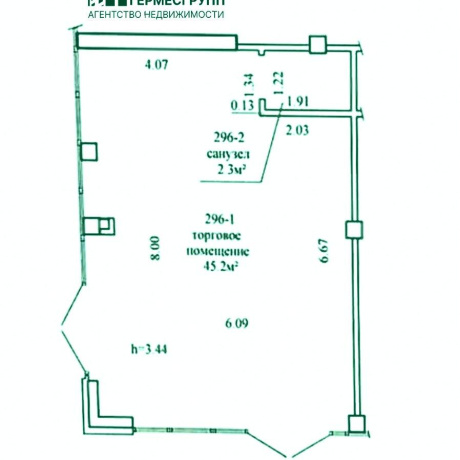 Фотография Сдается торговое помещение по адресу г. Минск, Братская ул., д. 17 - фото 4