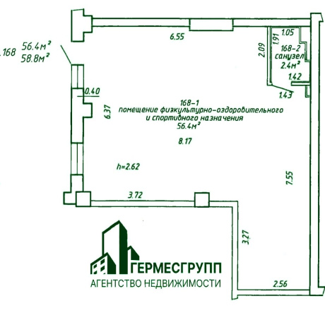 Фотография Сдается производственное/складское помещение по адресу г. Минск, Чюрлениса ул., д. 26 - фото 4