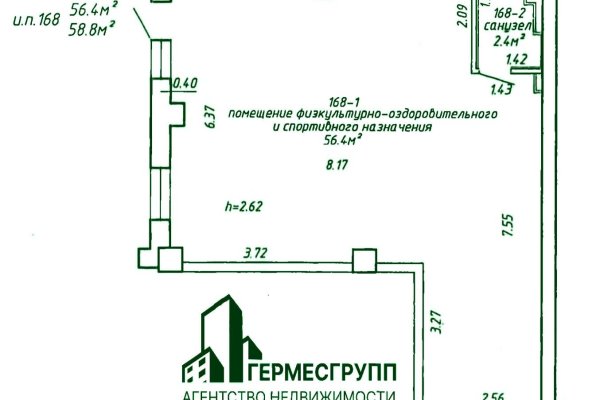 Сдается производственное/складское помещение по адресу г. Минск, Чюрлениса ул., д. 26 - фото 4