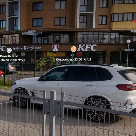 Фотография Сдается торговое помещение по адресу г. Минск, Дзержинского просп., д. 94 - фото 2
