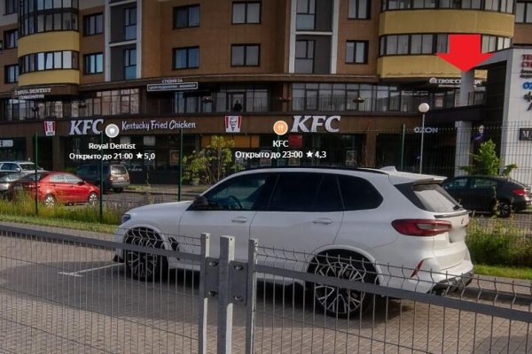 Сдается торговое помещение по адресу г. Минск, Дзержинского просп., д. 94 - фото 2