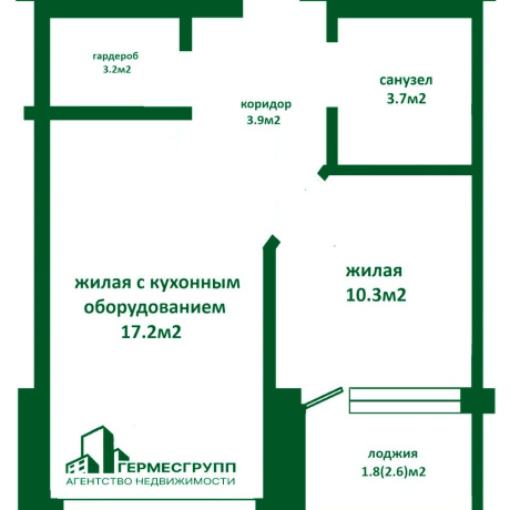 Фотография 2-комнатная квартира по адресу Аэродромная ул., д. 26 - фото 15