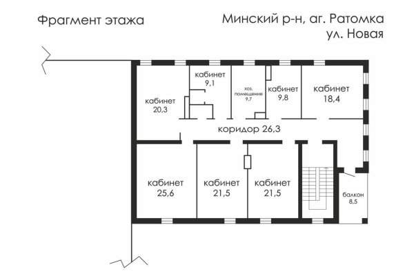Сдается офисное помещение по адресу аг. Ратомка, Новая ул., д. 20 к. а - фото 9
