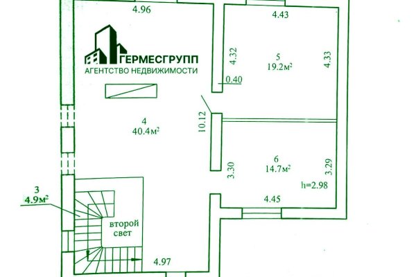 Продается дом аг. Ратомка, Ясная ул. - фото 5