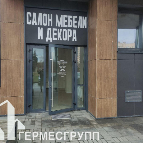 Фотография Сдается торговое помещение по адресу г. Минск, Нововиленская ул., д. 41 - фото 2