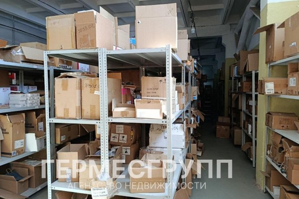 Сдается производственное/складское помещение по адресу г. Минск, Маяковского ул., д. 176 - фото 10