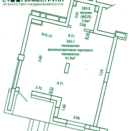 Фотография Сдается производственное/складское помещение по адресу г. Минск, Нововиленская ул., д. 61 - фото 6