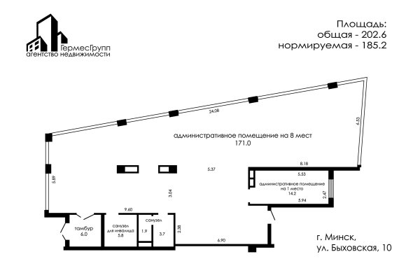 Сдается офисное помещение по адресу г. Минск, Быховская ул., д. 10 - фото 6