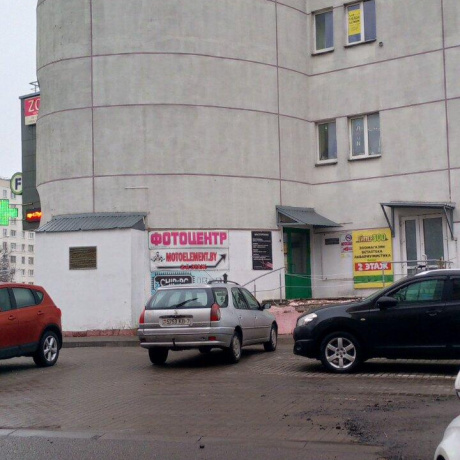 Фотография Сдается офисное помещение по адресу г. Минск, Пушкина просп., д. 12 к. А - фото 7