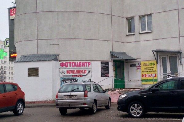 Сдается офисное помещение по адресу г. Минск, Пушкина просп., д. 12 к. А - фото 7