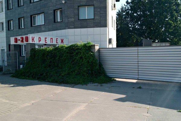 Сдается офисное помещение по адресу аг. Ратомка, Заславская ул., д. 13 - фото 4