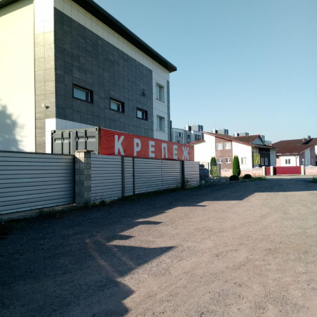 Фотография Сдается офисное помещение по адресу аг. Ратомка, Заславская ул., д. 13 - фото 5