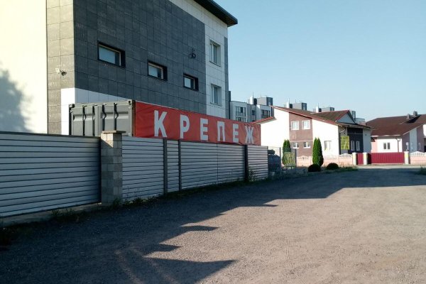 Сдается офисное помещение по адресу аг. Ратомка, Заславская ул., д. 13 - фото 5
