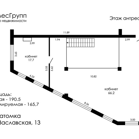 Фотография Сдается офисное помещение по адресу аг. Ратомка, Заславская ул., д. 13 - фото 3