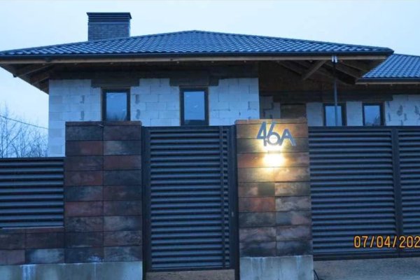 Продается коттедж д. Ляховщина, Центральная ул., д. 46 к. А - фото 2