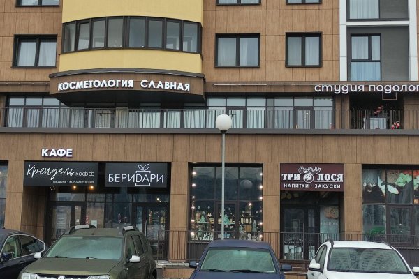 Сдается торговое помещение по адресу г. Минск, Дзержинского просп., д. 94 - фото 3