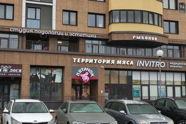 Сдается торговое помещение по адресу г. Минск, Дзержинского просп., д. 94 - фото 2