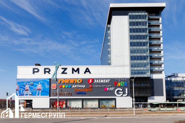 Сдается офисное помещение по адресу г. Минск, Партизанский просп., д. 79 - фото 2