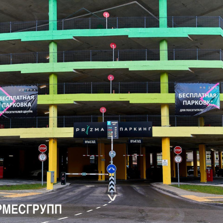 Фотография Сдается офисное помещение по адресу г. Минск, Партизанский просп., д. 79 - фото 5
