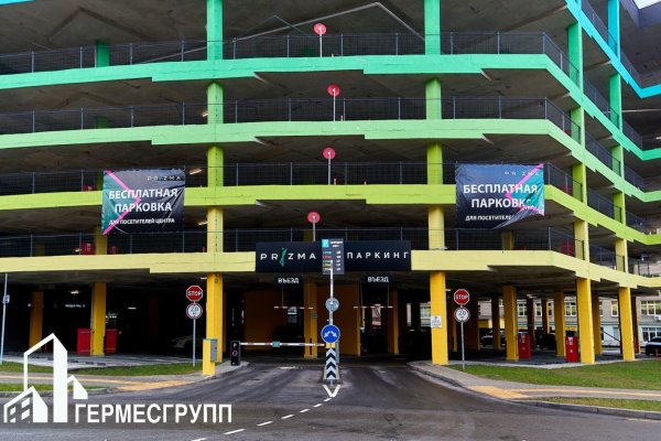 Сдается офисное помещение по адресу г. Минск, Партизанский просп., д. 79 - фото 5